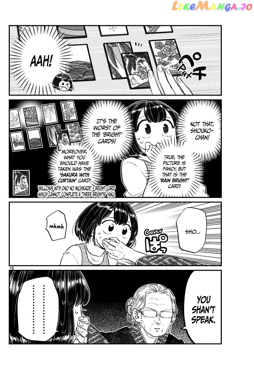 Komi Can